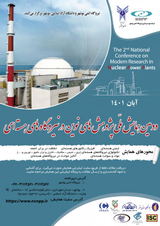 ارائه مدلی جهت کنترل صحیح دما در سیستم های دیجیتال صنعتی باپردازش روی سیگنال دما