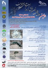 آشکارسازی واحدهای سنگ شناختی منطقه کولیکش، شمال استان فارس، با استفاده از تصاویر چند طیفی سنجنده استر