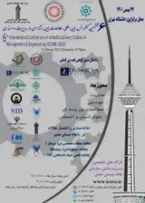 عوامل موثر بر ادراک نمایندگان مجلس شورای اسلامی