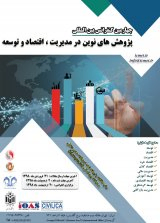 چرایی استقبال از بیع متقابل در صنعت نفت و گاز ایران