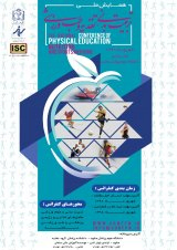 مقایسه سطوح سرمی کوانزیم Q10 ونیمرخ لیپیدی بدنبال هشت هفته مکمل یاری کوآنزیم Q10 در زنان مبتلا به مولتیپل اسکلروزیس