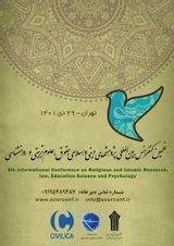 بررسی نقش خودکار آمدی معلمان در توسعه اشتراک دانش در بین معلمین شهر کرمانشاه