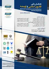 ابعاد و مولفه های توسعه اجتماعی در قانون اساسی؛ بررسی مقایسه ای حقوق ایران و هند