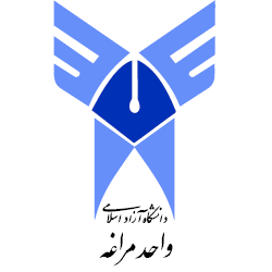 دانشگاه آزاد اسلامی واحد مراغه