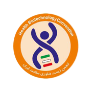انجمن علمی زیست فناوری سلامت ایران