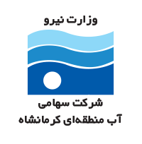 بررسی کم آبیاری بر روی عملکرد دانه و روغن محصولات مهم دانه های روغنی استان کرمانشاه