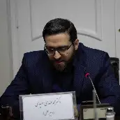 محمدمهدی سعیدی